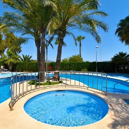 Апартаменты Apartamento Larimar *